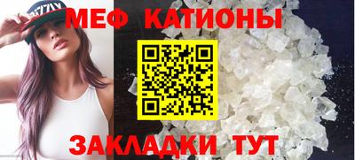 MDMA Premium VHQ Новодвинск