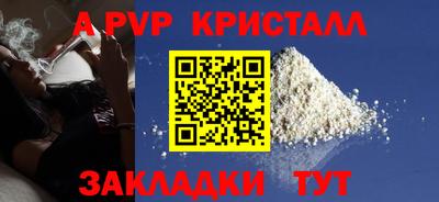 MDMA Premium VHQ Новодвинск