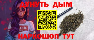 тгк Новокубанск