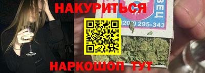 MDMA Premium VHQ Новодвинск