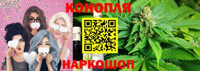 MDMA Premium VHQ Новодвинск