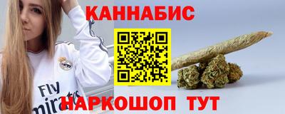 MDMA Premium VHQ Новодвинск