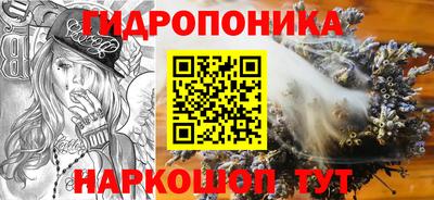 MDMA Premium VHQ Новодвинск