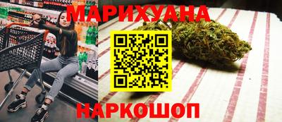 MDMA Premium VHQ Новодвинск