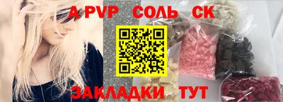 MDMA Premium VHQ Новодвинск