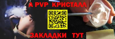 MDMA Premium VHQ Новодвинск