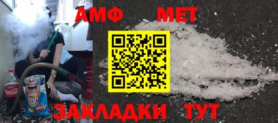 MDMA Premium VHQ Новодвинск