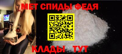тгк Новокубанск
