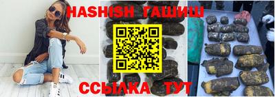 MDMA Premium VHQ Новодвинск