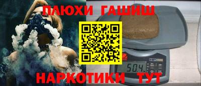 MDMA Premium VHQ Новодвинск
