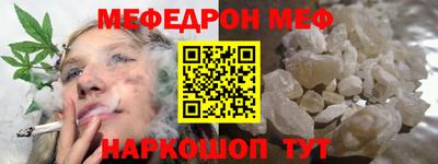 MDMA Premium VHQ Новодвинск