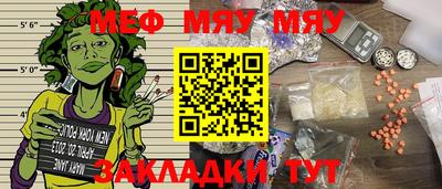 MDMA Premium VHQ Новодвинск